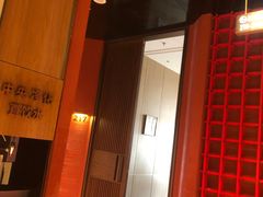 -阿伟海鲜楼·福建菜(延寿店)