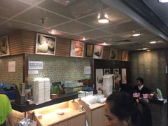 -添好运点心专门店(中环IFC店)