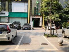 -金色印象·HiFi影音·按摩足疗(龙腾路店)