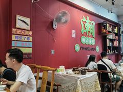 -官塘锋记鱼生·生腌·砂锅粥(牌坊街店)