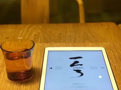 -柴务处·柴犬主题狗咖