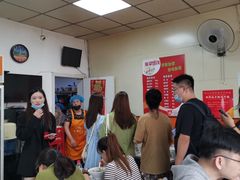 -海平馄饨(逍遥二路店)
