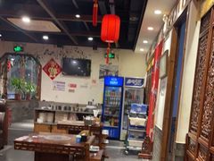 -亿诣蝎府炸酱面羊蝎子火锅(酷车小镇店)