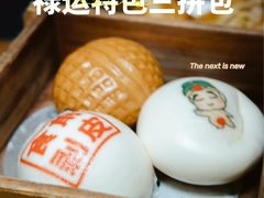 -禄运茶居·手工点心(猎德店)