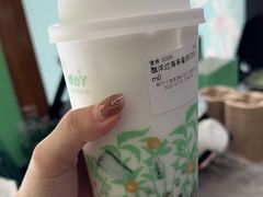 -椰力丫海南清补凉(上梅林店)