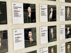 -贺加贝化妆美甲培训学校