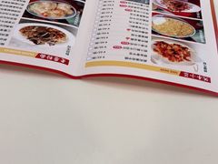 -禄興記香港大排档(歌斐中心店)