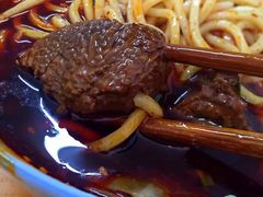 -十八梯眼镜面(五红路店)