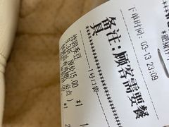 -肥猪仔小吃店(罗湖店)