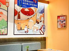 -炖物24章·顺时轻养茶(黄龙店)