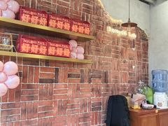 -辛一·铜锣烧(鸿寿坊店)