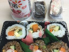 -全家便利店(梅园路店)