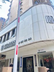 -吉艺心专业美发造型
