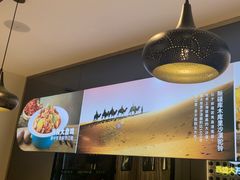 -胡氏大盘鸡新疆菜(谈固店)