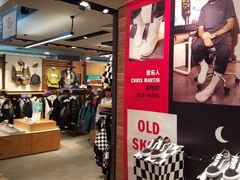 -巴黎春天(浦建店)