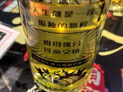 -纪录片《人生一串》体验店(静安店)