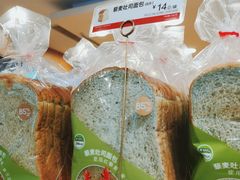 -85度C(上海兰溪二店)