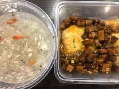 -老通城豆皮大王(吉庆街店)