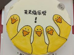 -甛时(咸奶油特色店)
