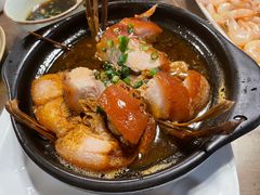 -公和酒店