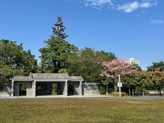 -四海公园(南山区)