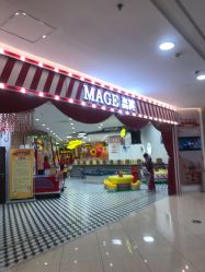 -MAGE麦其天地儿童乐园(滨江百联店)
