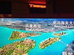 -寻梦盛唐主题水会(龙岗店)