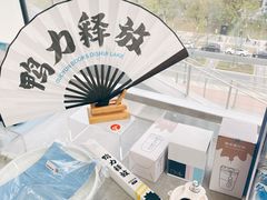 -朵云书院(滴水湖店)