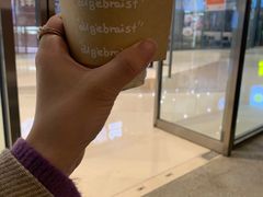 冰晴天葡萄玫瑰拿铁-代数学家algebraist(苏州中心店)