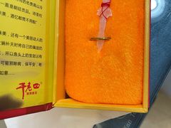 -干老四雅鱼饭店(滨江西路店)