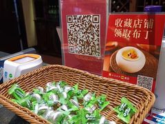 -瑶王府·广西菜(茶花园店)