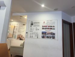 点击看大图 -梵茜儿·头道汤养生馆
