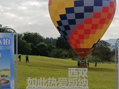 -中国科学院西双版纳热带植物园