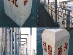 -滨州铁路桥