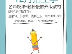 -京粮广场