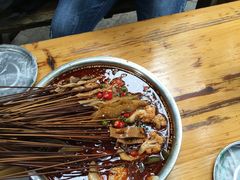 -古真记钵钵鸡(老公园店)