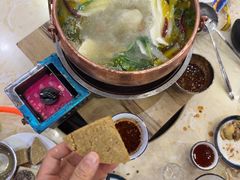 -三锅莊·牦牛肉火锅·香格里拉特色藏餐宴请餐厅(菱角塘路店)