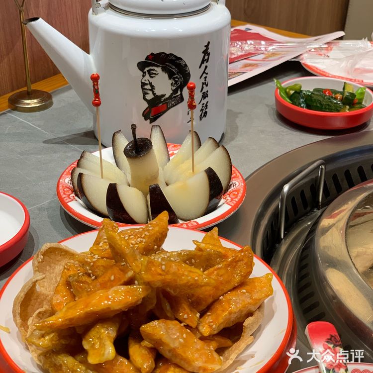 又来黎明屯吃小锅烀饼啦