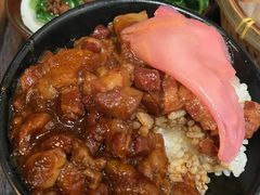 -阿元来了(西环店)