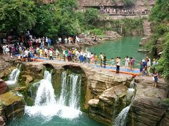 -云台山风景名胜区