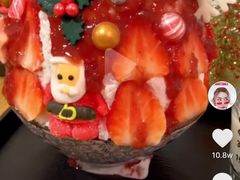 -WONDER ICE 萬得冰田(建設路总店)