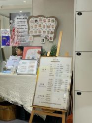 -馨儿·美甲美睫