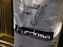 -放哈·甜醅子奶茶创造者(正宁路店)