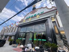 -老阿妈蒙古村·蒙古包·草原文化·歌舞表演(老君堂店)