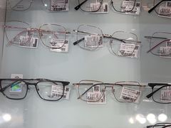 -宝岛眼镜(慈溪大润发店)