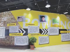 -威高广场
