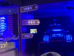 -SPAAARK超级乐园(广州海珠万达店)