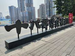 -重庆十八梯传统风貌区