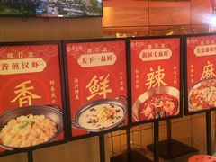 -邑金陵北京烤鸭店·现炒家常菜(ITC MALL店)