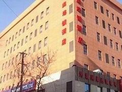 10000_1269083175370-汉庭(天津滨江道步行街店)